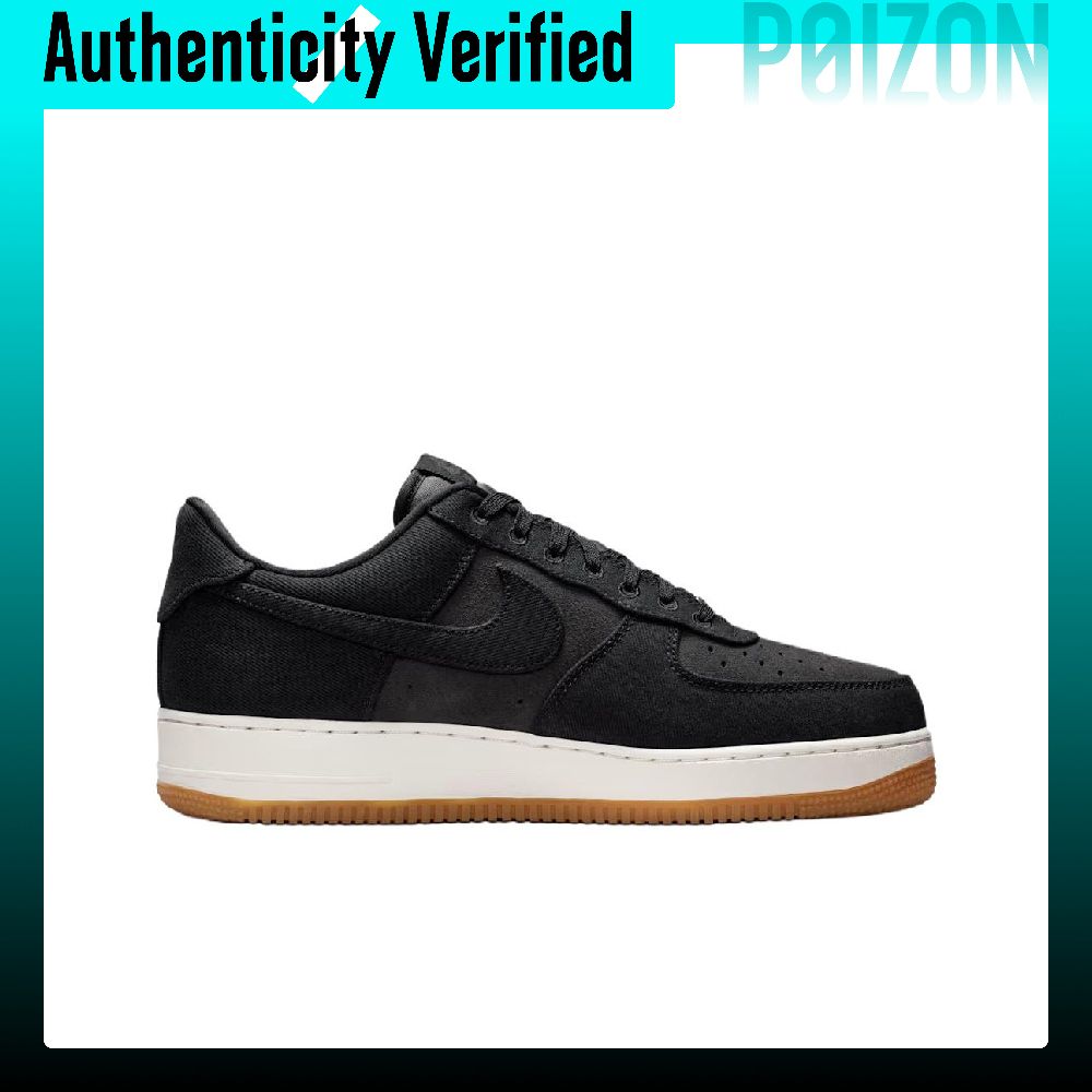 Nike Air Force 1, ademende ska - Nike Shoes Air Force 1 recensie en prijs