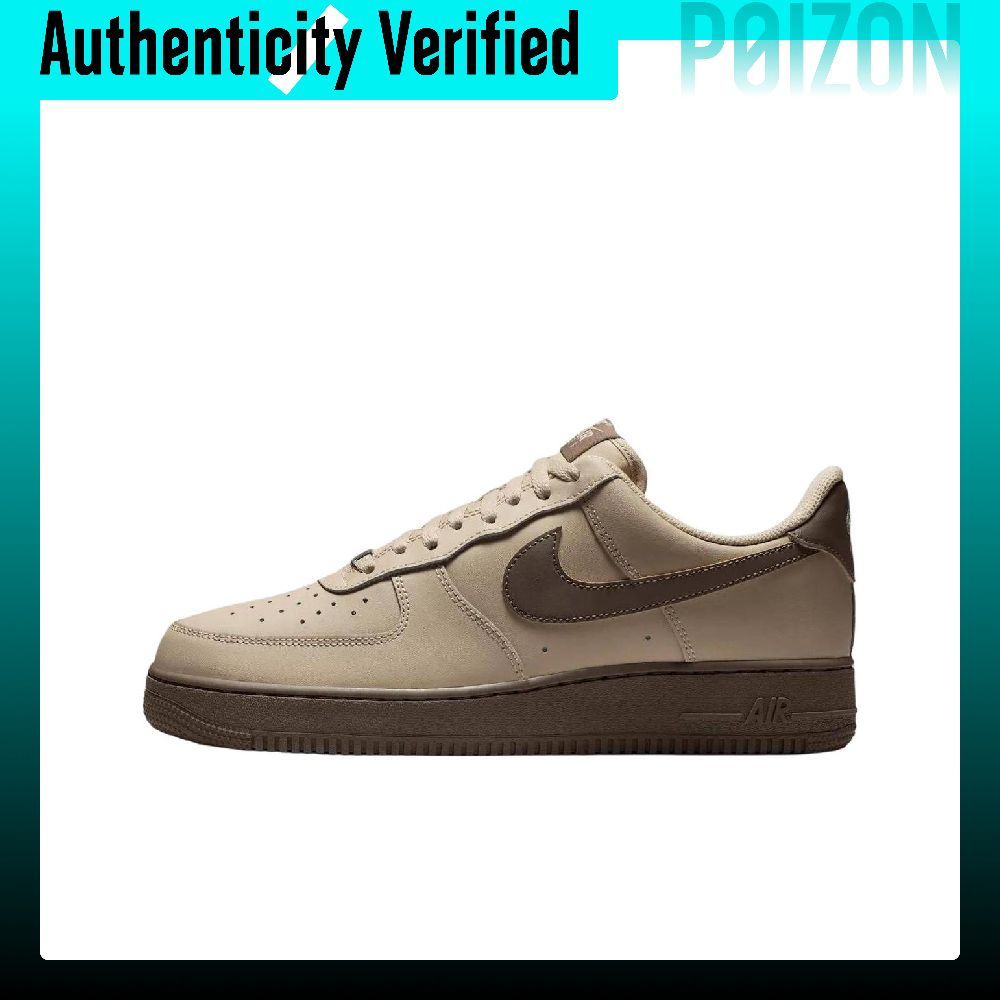 Nike Air Force 1 Skateboard Sc - Nike Shoes Air Force 1 recensie en prijs