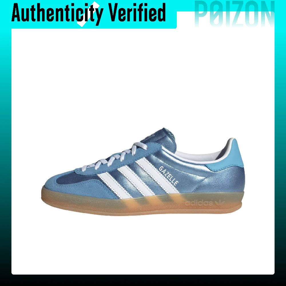 Adidas Originals GAZELLE INDOO - Adidas Shoes Gazelle recensie en prijs