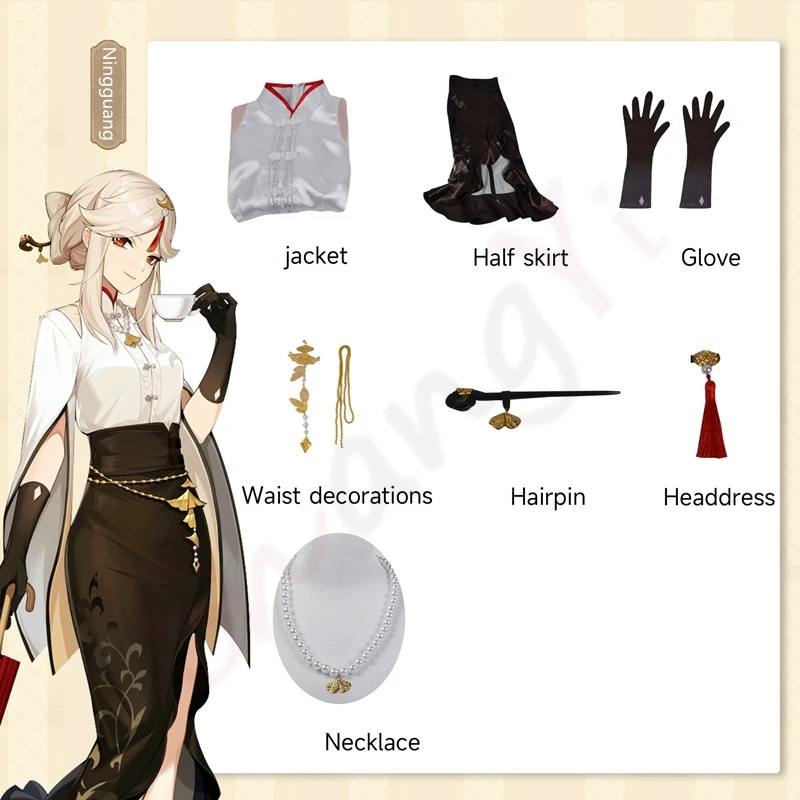 Genshin Impact Yelan Ningguang - Women Bags Europe recensie en prijs