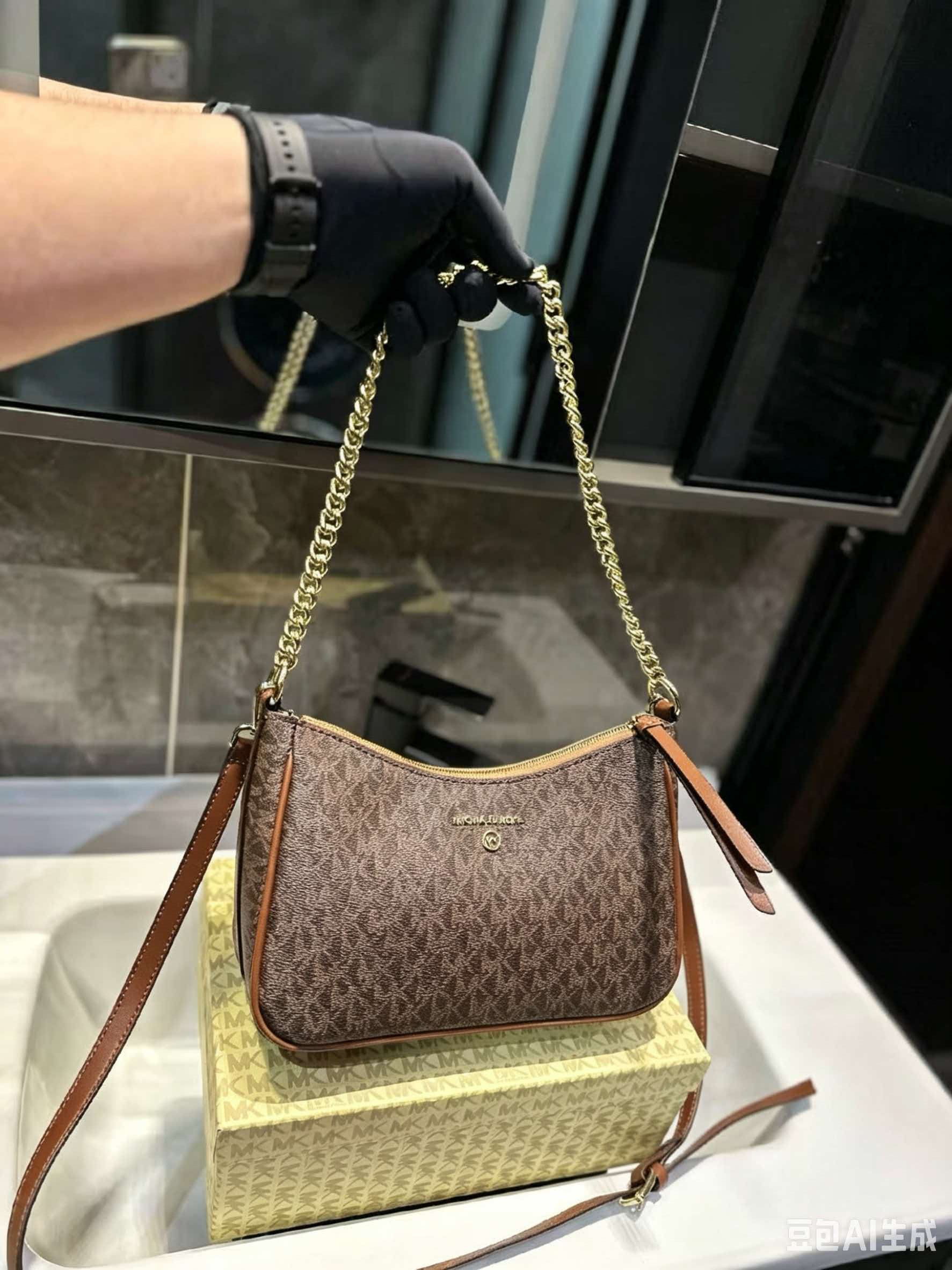 MICHAEL KORS MK Jet Set Travel - Women Bags Mk recensie en prijs