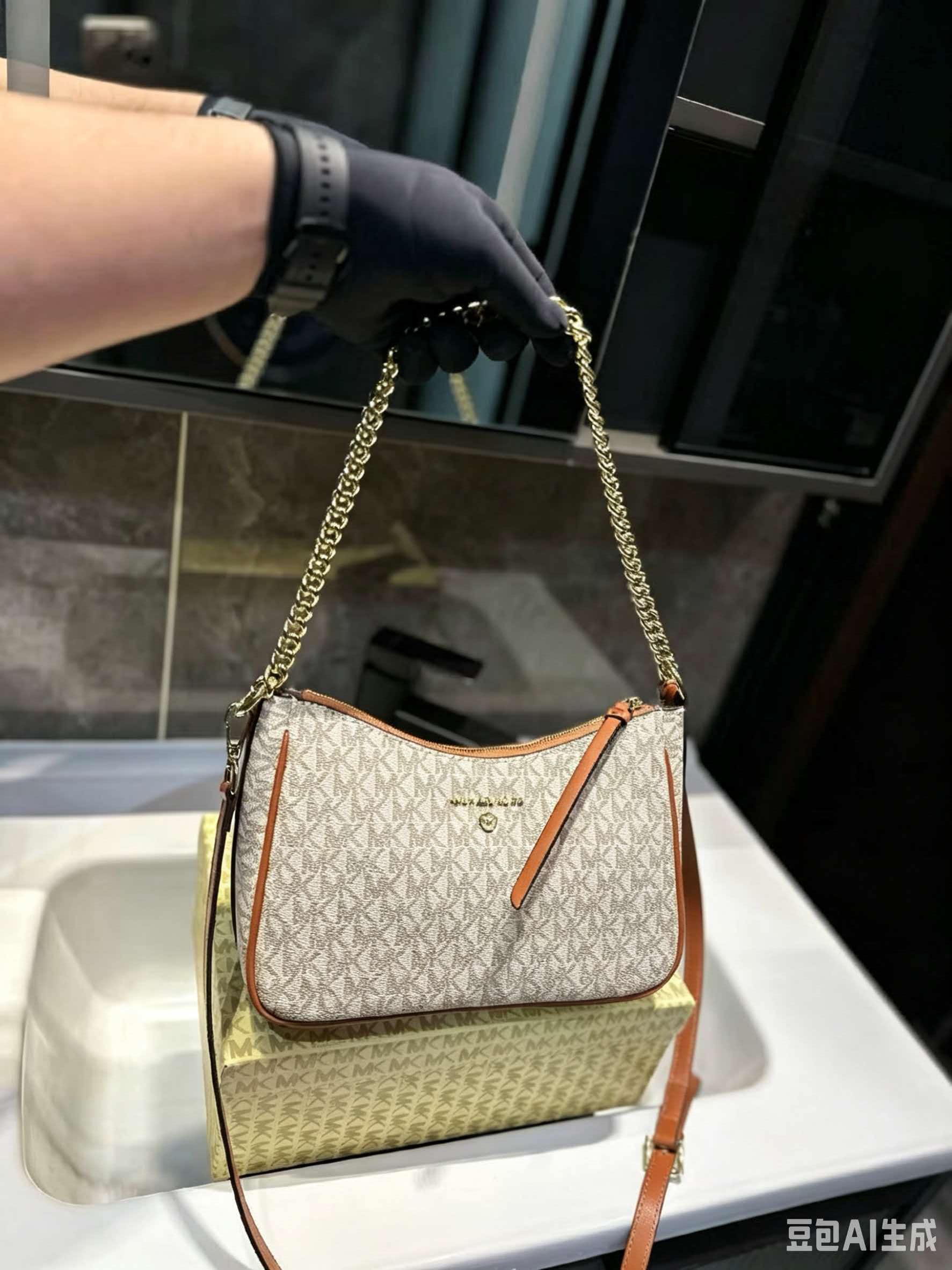 MICHAEL KORS MK Jet Set Travel - Women Bags Mk recensie en prijs