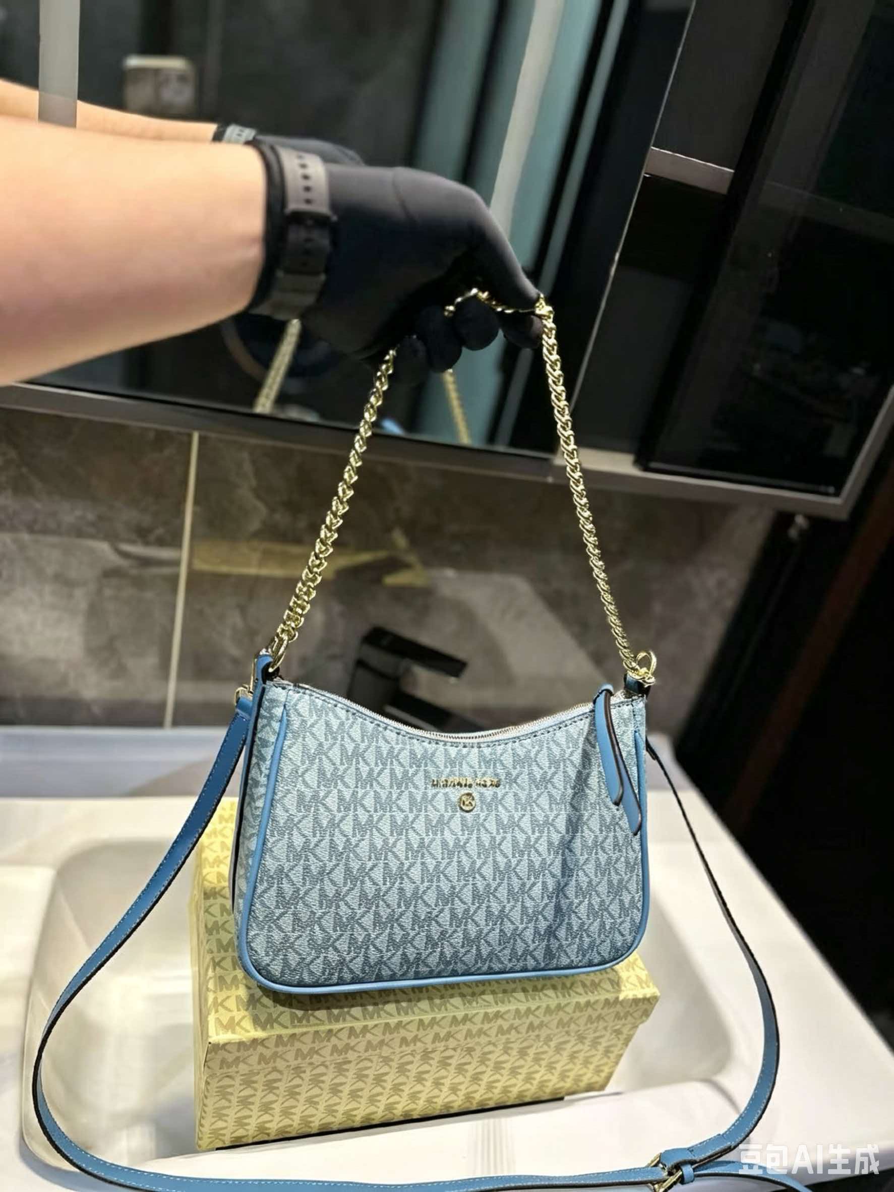 MICHAEL KORS MK Jet Set Travel - Women Bags Mk recensie en prijs