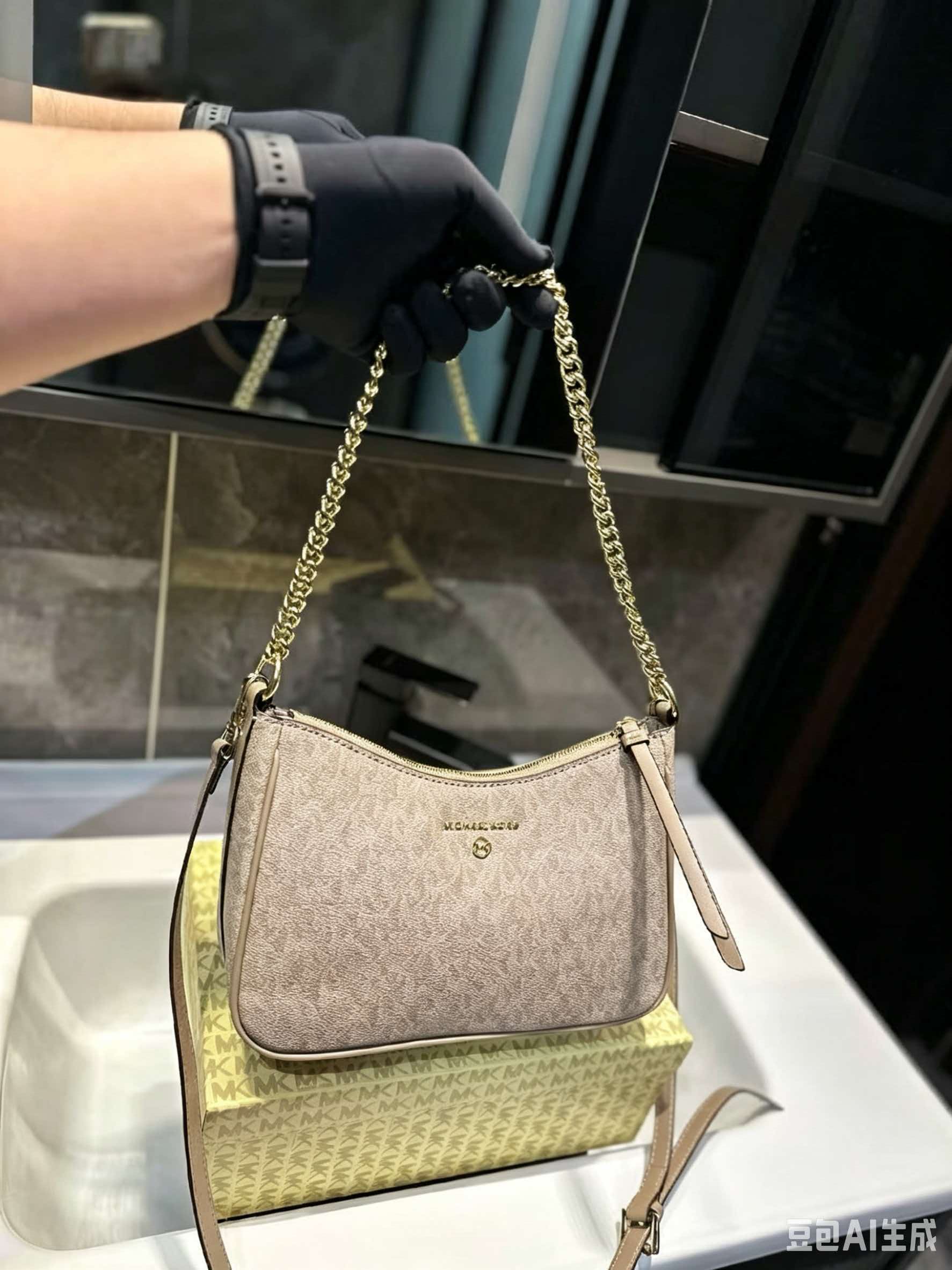 MICHAEL KORS MK Jet Set Travel - Women Bags Mk recensie en prijs