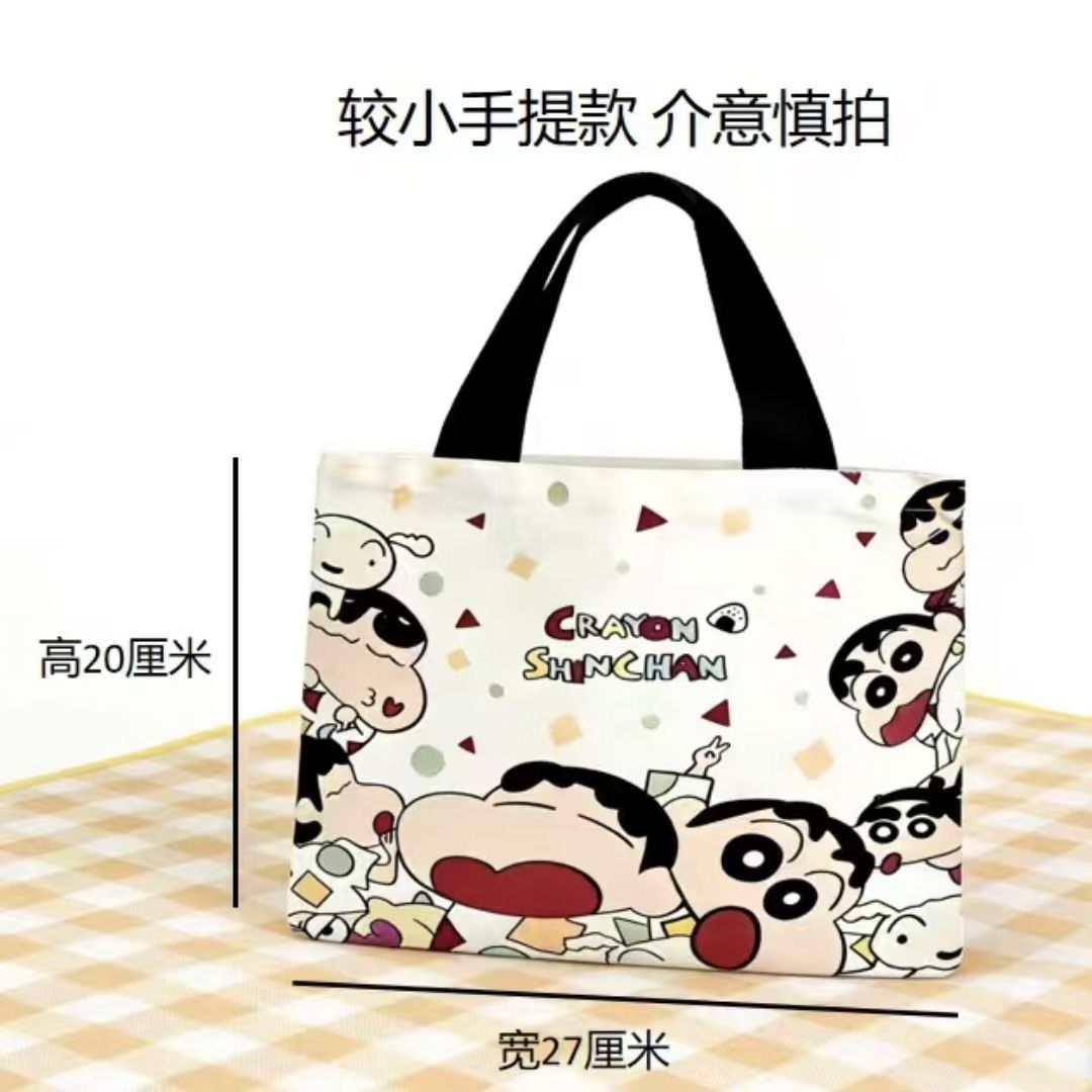 2026 Nieuwe Crayon Shin-chan C - Women'S Bags For Work recensie en prijs