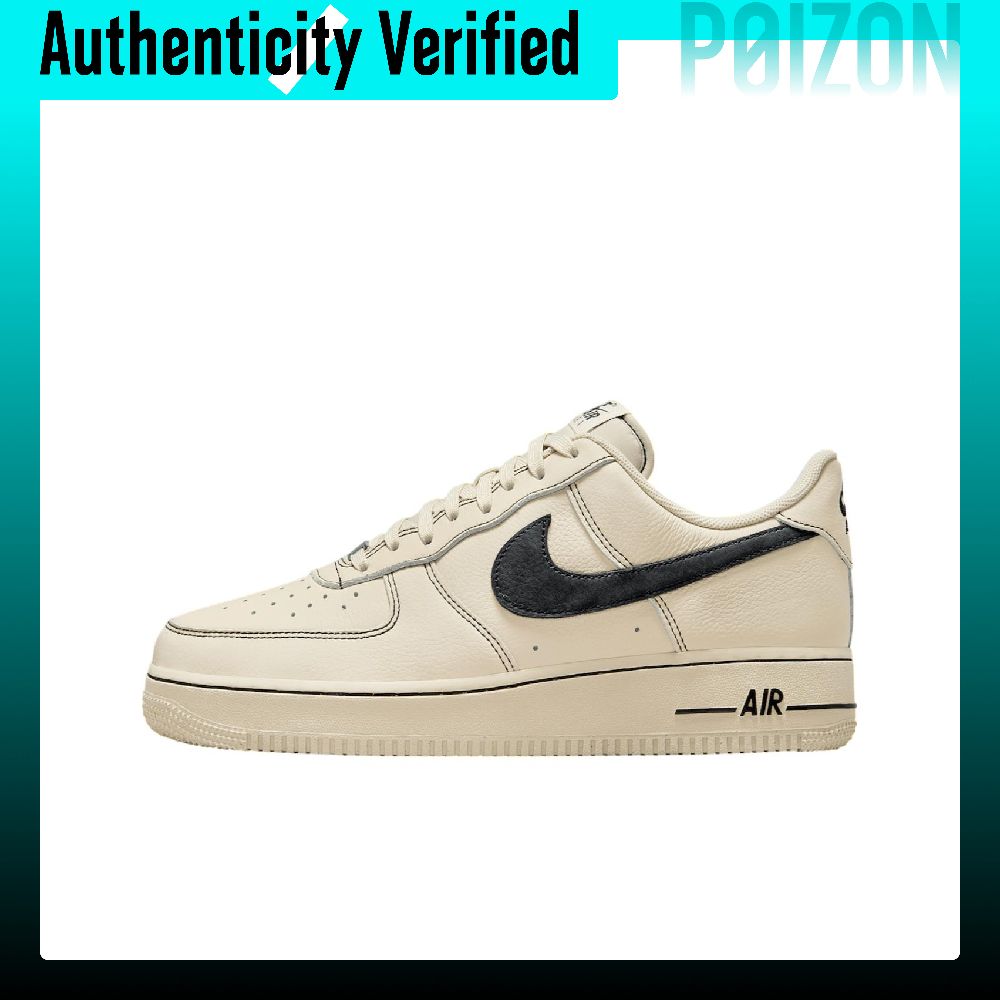 Nike Air Force 1 Koeienleer La - Nike Shoes Air Force 1 recensie en prijs